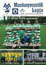 2005. év július havi lapszám