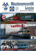 2006. év február havi lapszám
