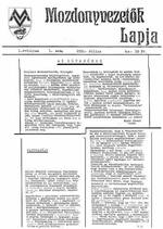 1991. év július havi lapszám